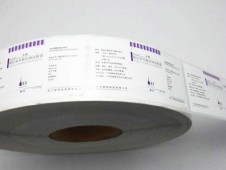 广东卷筒榴莲视频APP下载污
